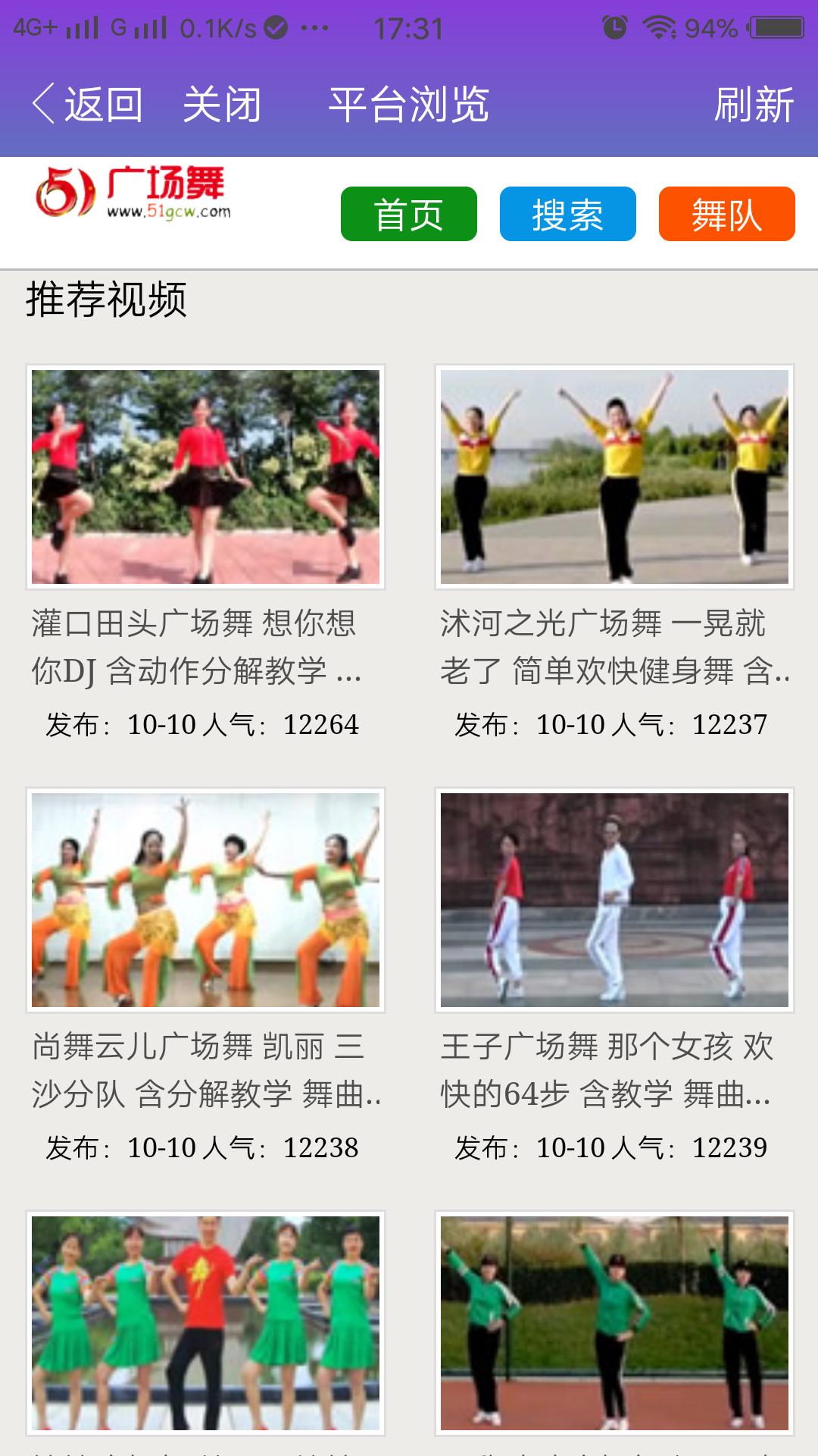 全网各大影视VIP免费看，无广告速度超快！