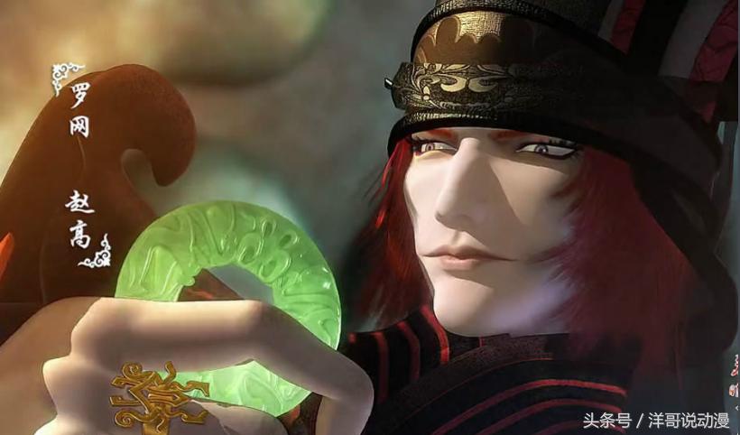 秦时明月大秦帝国军队宏大场面,秦时明月最强将军