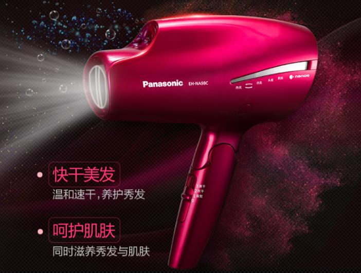 戴森电吹风第一二三代,戴森电吹风多功能