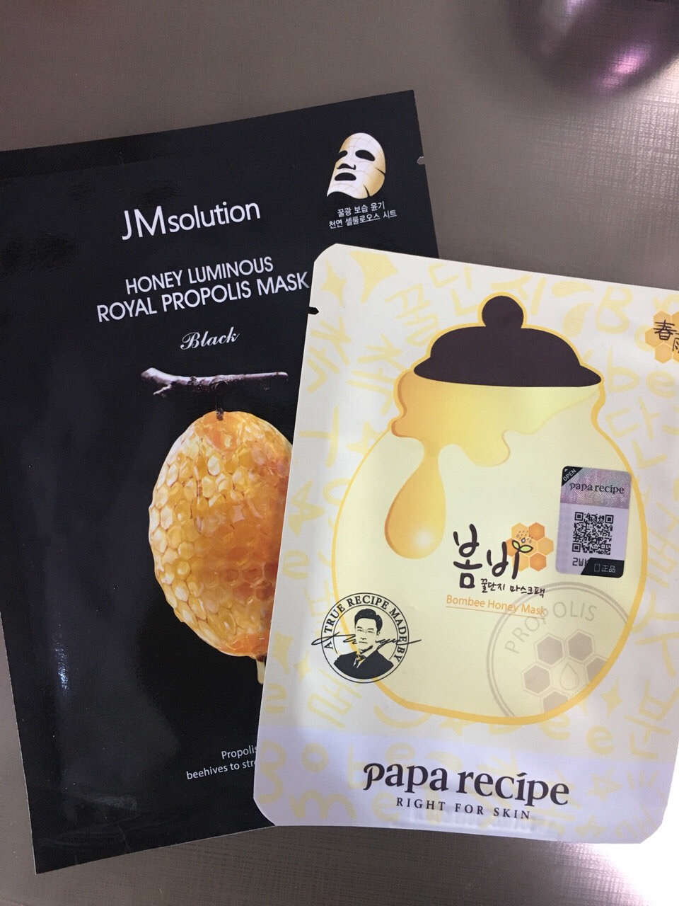 无毒网红爆款补水保湿面膜,网红面膜推荐淡斑美白补水保湿