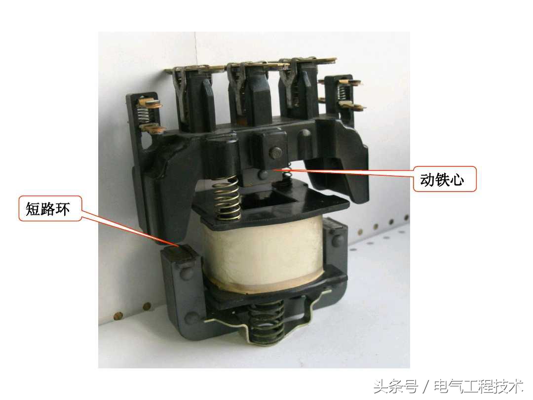 交流接触器电工基础入门知识,电工基础入门知识交流接触器