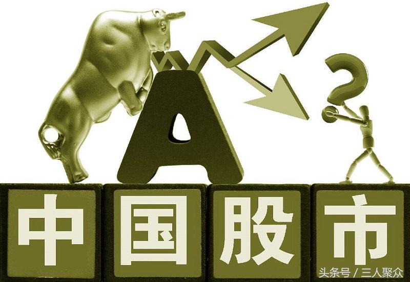 a股的股票任何人都可以买吗,a股如此行情有人满仓怎么形容