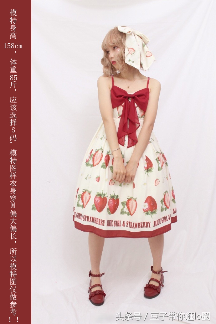 甜美可爱风裙子店铺平价推荐,贫民窟女孩裙子测评