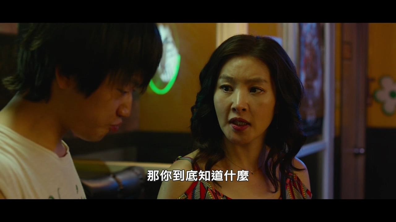 隔壁那人欠了巨额水费，人却失联了：韩国电影无尿点系列