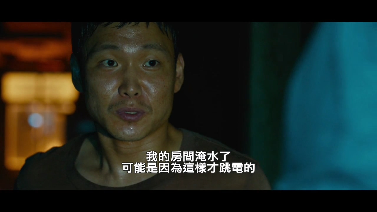 隔壁那人欠了巨额水费，人却失联了：韩国电影无尿点系列