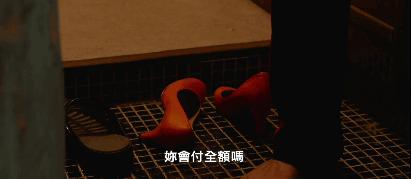 隔壁那人欠了巨额水费，人却失联了：韩国电影无尿点系列