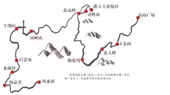 40名驴友迷路深山多方合力救援,驴友被困11小时连夜搜寻成功营救