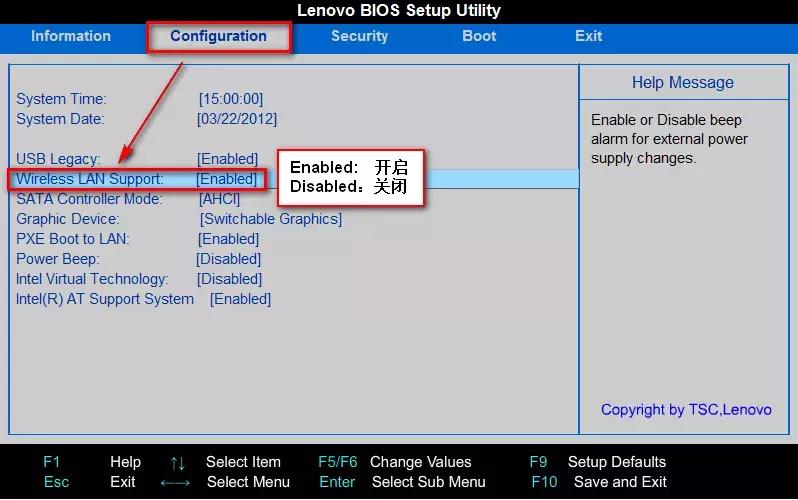 新电脑搜不到wifi6解决方案,电脑搜不到移动wifi信号