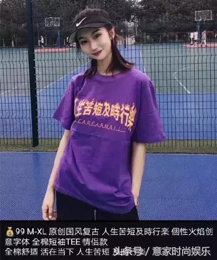 国潮和伪国潮,如何评判国潮好坏