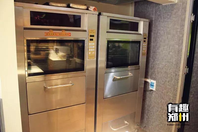 寻找郑州好吃的西郊神店,郑州哪里的红薯最好吃