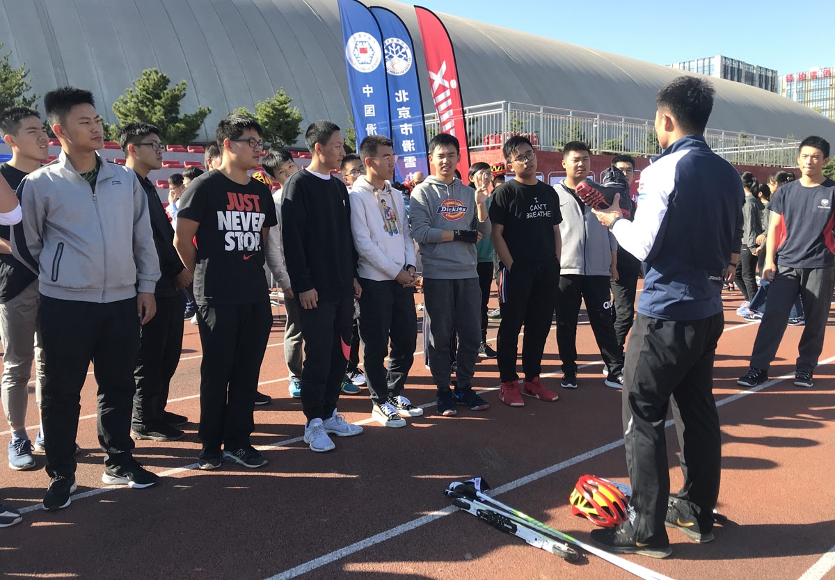 “一校一故事越野越精彩”全国高校滑轮推广活动在京拉开帷幕