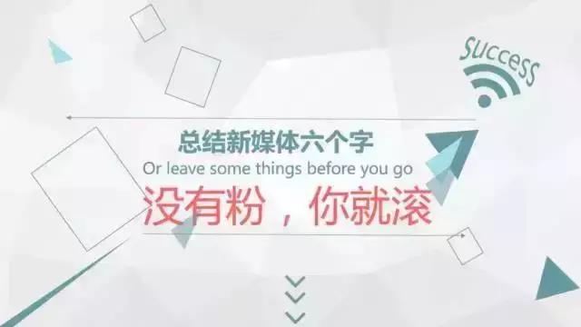 有格局的人做事看什么,有格局的老板是什么样的