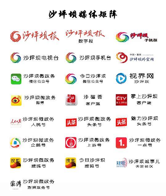 春运火车购票出行指南了解一下,春运购票攻略请收好