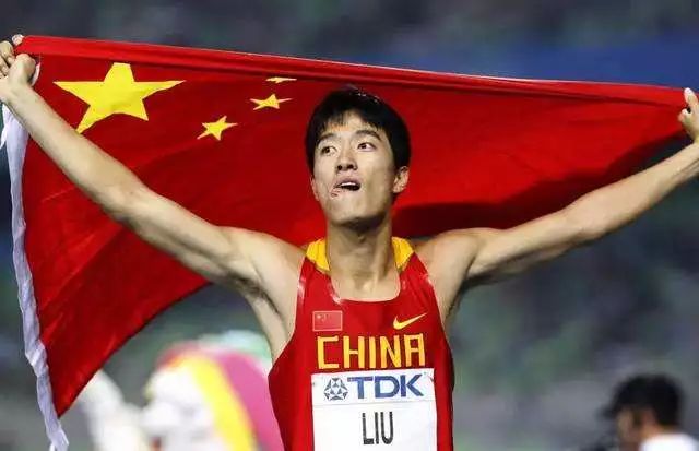 美国KTTAPE专业贴扎师入驻来跑吧奥森运动服务中心