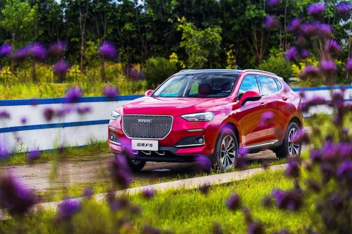 2019款哈弗f5怎么样,2020款全新哈弗f5怎么样