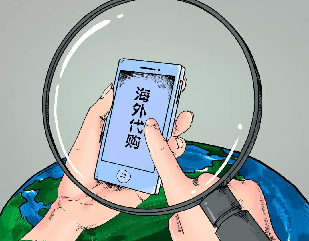 女子花一万2买鞋子后续,女子花8500元买拖鞋