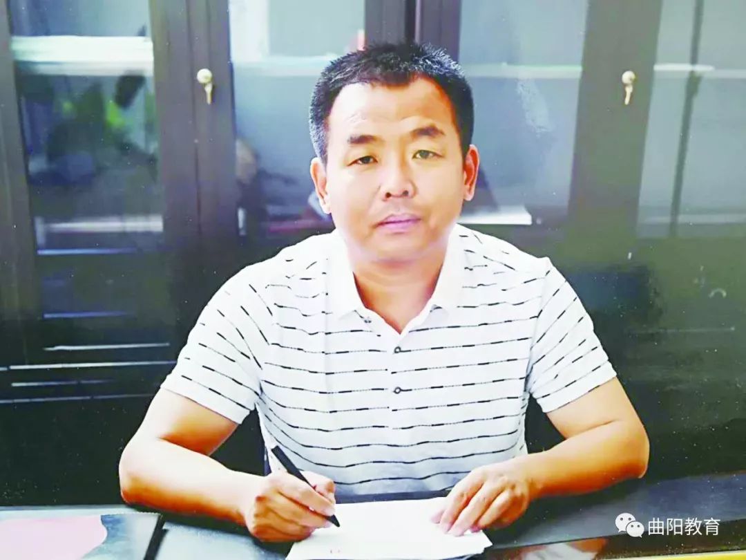 曲阳一中校长名单,曲阳五中的校长