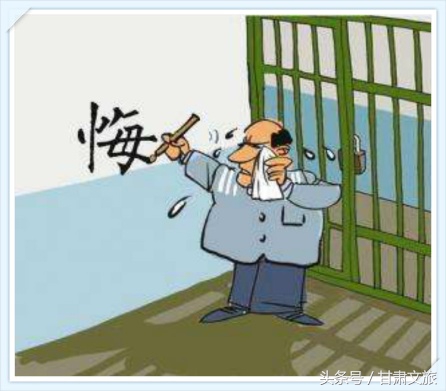 荐股诈骗最新套路,荐股诈骗最新