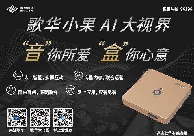 缁堟瀬瀹樻柟璐拱浠锋牸,缁堟瀬鐩掑瓙