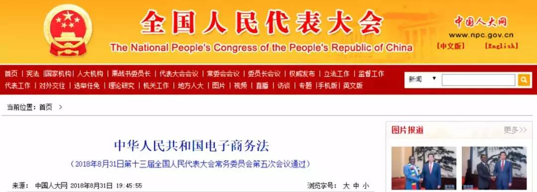 是什么人让LV、Gucci母公司突然走失200个亿？！