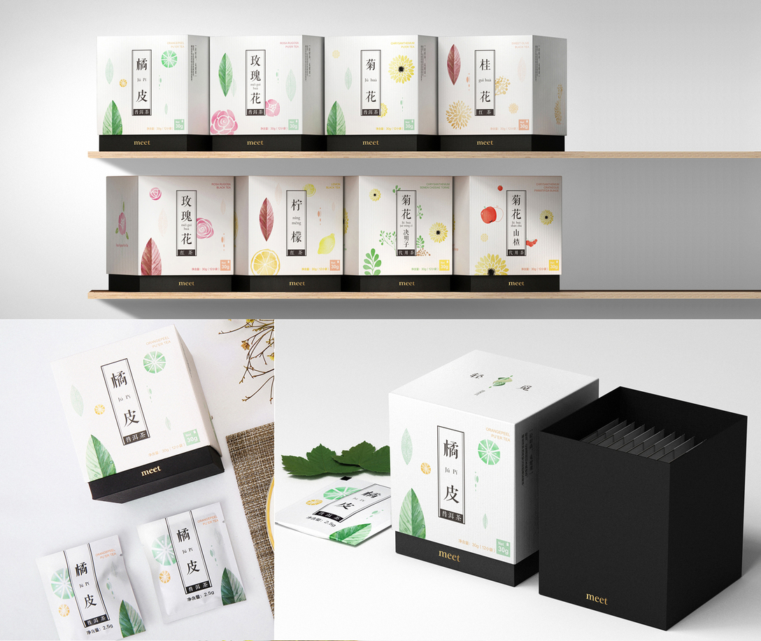 品牌logo包装设计推荐,品牌包装vi设计手绘