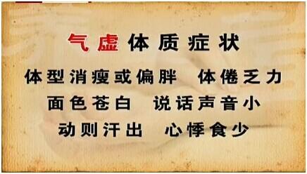 补中益气丸现代药理及临床应用,补中益气丸治疗脾胃虚弱消瘦吗