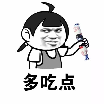 哪些奇葩的跨界品牌联名,最近很火的大牌联名款