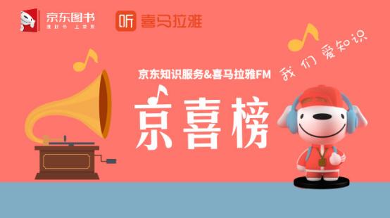 被领导批评了怎么高情商安慰别人,被领导批评心理