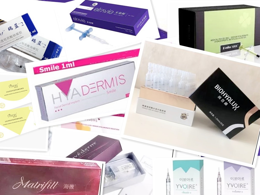 玻尿酸安全套品牌排行榜,国产玻尿酸品牌十大排行榜