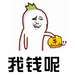 万宁首创奥特莱斯超级攻略 (万宁首创奥特莱斯优惠券)