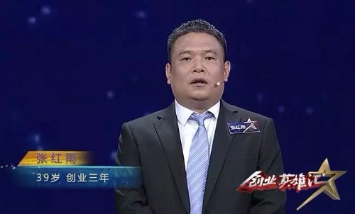 裸眼3d和3d电影,裸眼3d全息科技