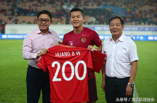 「名将列传」长路漫漫伴其闯，“长沙伢子”黄博文永不止步