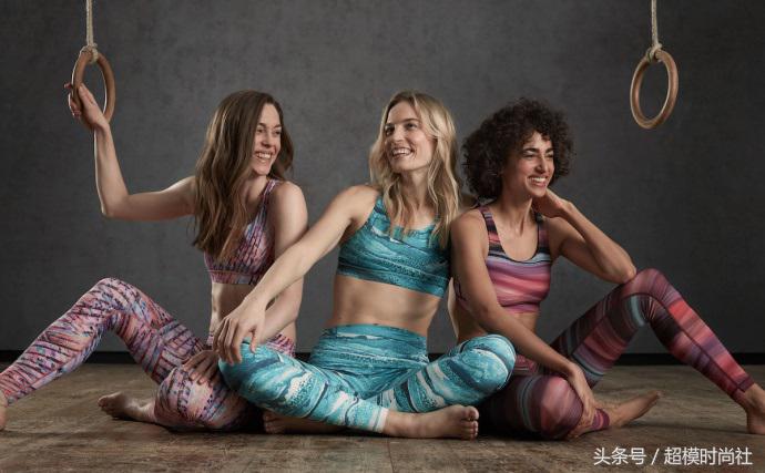 休闲舒适的瑜伽裤越来越受青睐了,最流行的瑜伽裤品牌