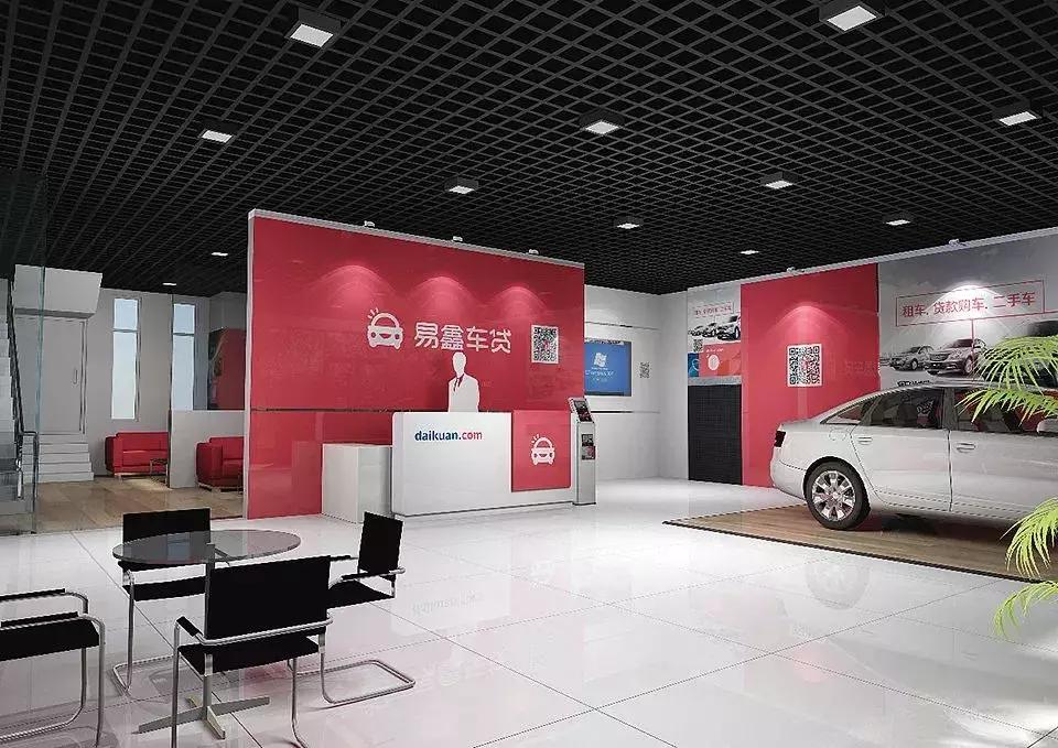 易鑫融资租赁现在归谁管,易鑫全款汽车融资租赁要注意什么