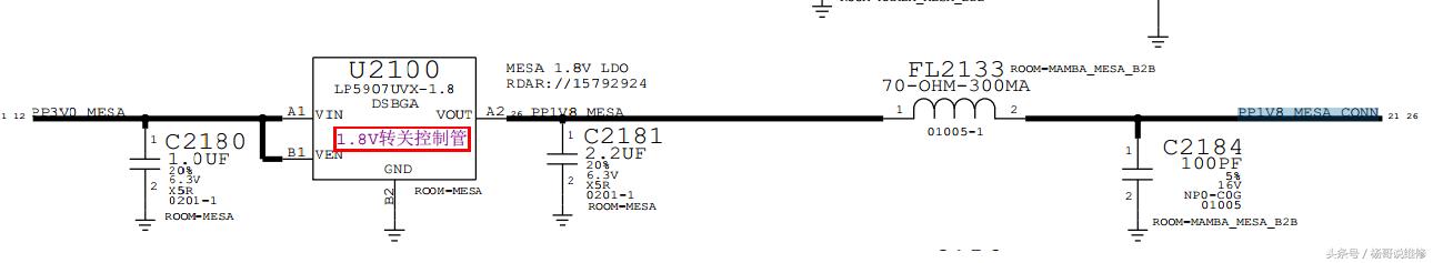 苹果6无信号维修教程图解,苹果6没有指纹可以修吗