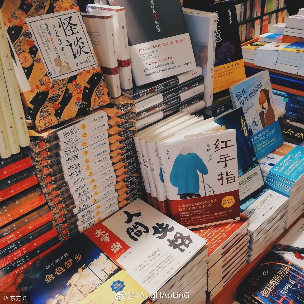 亚马逊总榜书单,亚马逊书单排行榜