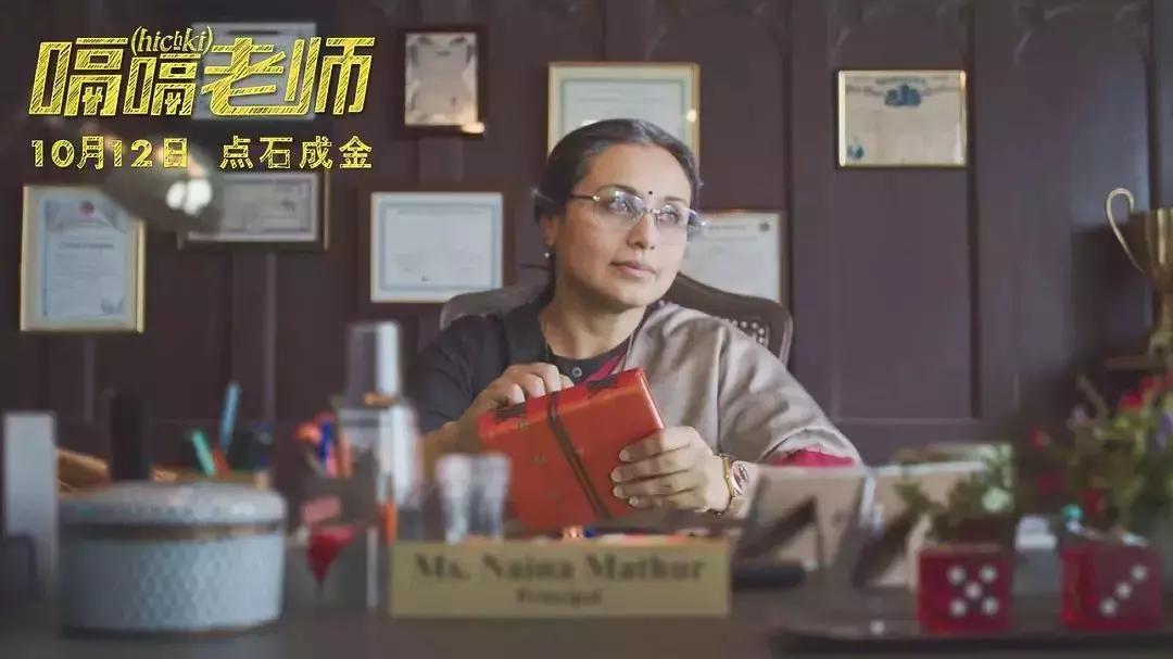 印度网友评论国内拍不出的电影,戳中痛点视频