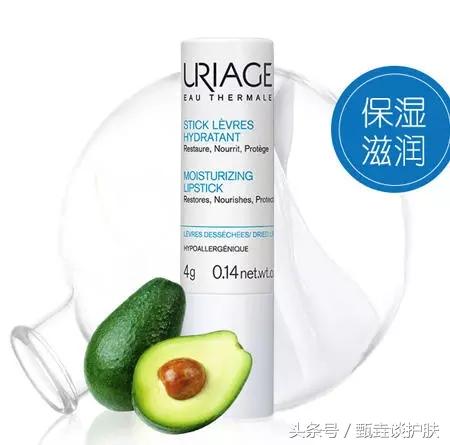 唇部干裂起皮适合用的唇膏,唇部干裂起皮好用的唇膏