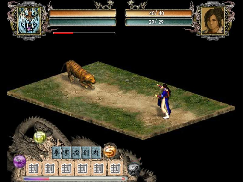 4399最好玩的几款小游戏,4399小游戏最经典游戏有哪些