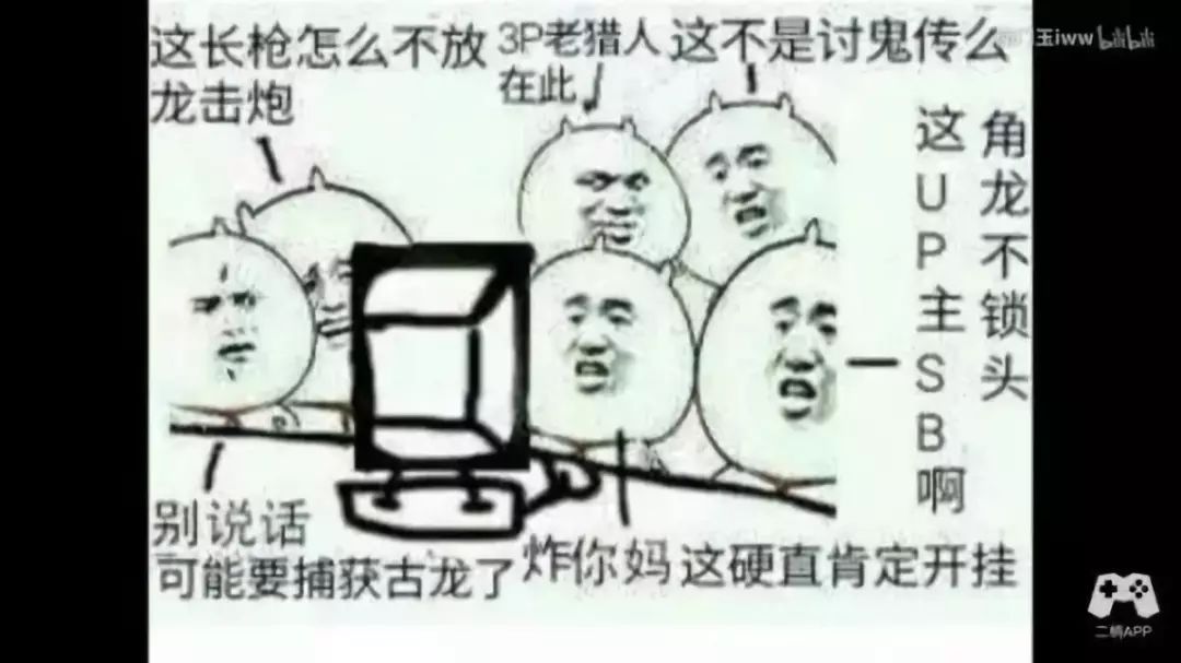 游戏直播会毁了自己吗,游戏直播还值得做吗