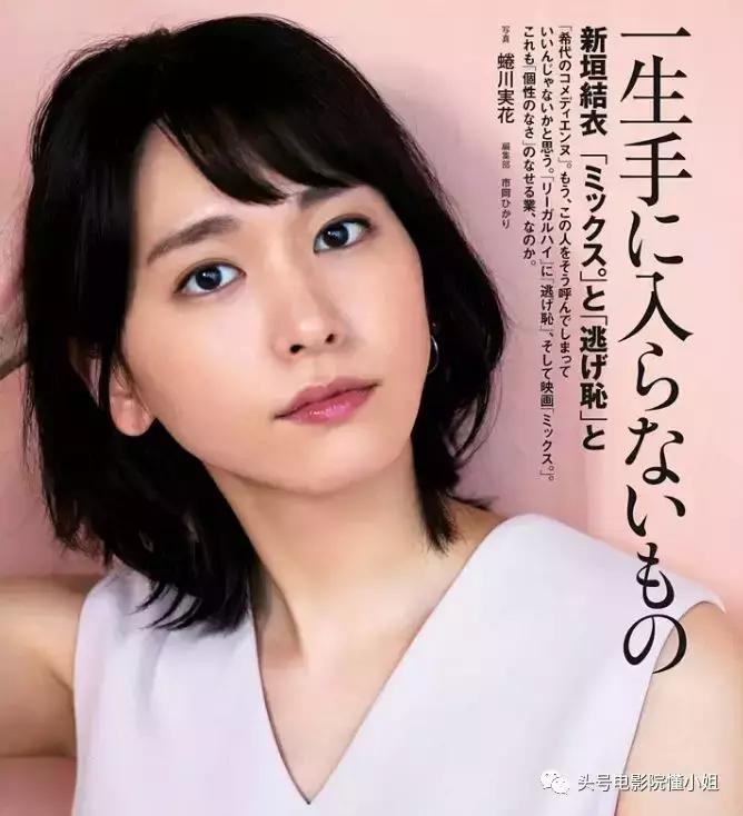 国民老婆全集视频,国民老婆全集