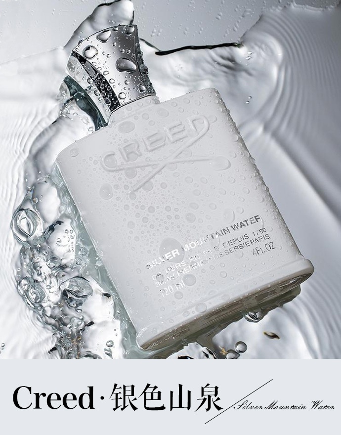 十大最受欢迎的香水品牌,比较好的香水品牌有哪些