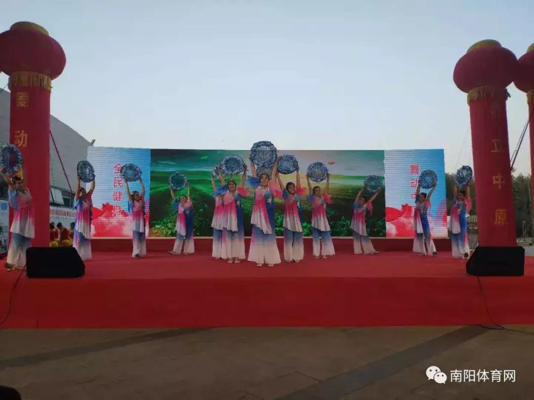 舞动广场健身操,2018南阳市广场舞健身操