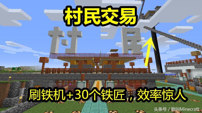 我的世界怎么用附魔台附魔煤怪,我的世界附魔技巧教学