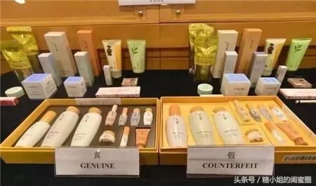 假货多的护肤品品牌,假货泛滥化妆品