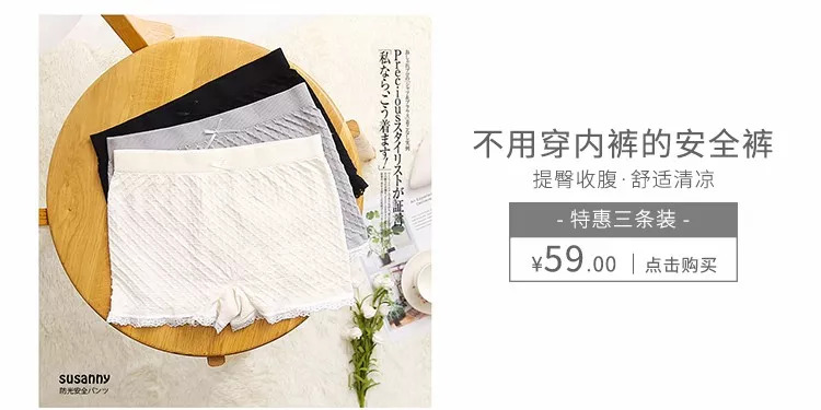 一条裤定价500多有可能吗,一条裤带多少钱合适