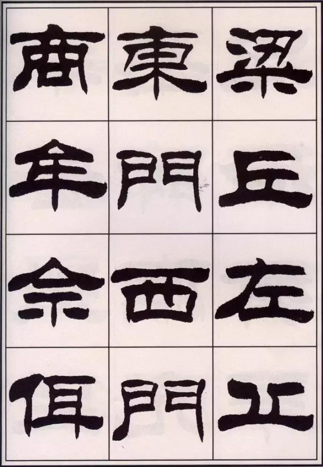 书写时手腕怎么用力,书写应该用力吗