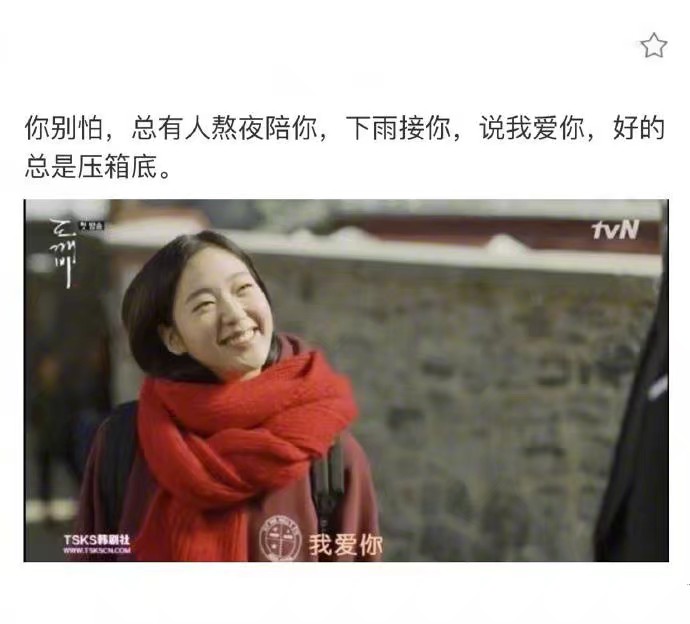 心理学上说一个人爱笑会怎么样,心理学上说一个人特别爱笑