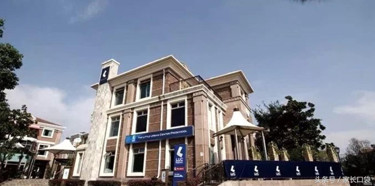 上海私立幼托机构名单,上海100多所托幼园