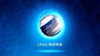 怎么养开片汝瓷,汝瓷都会开片吗